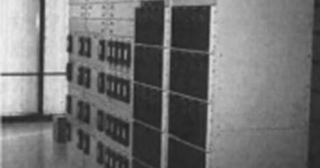 Black and white image of an equipment rack